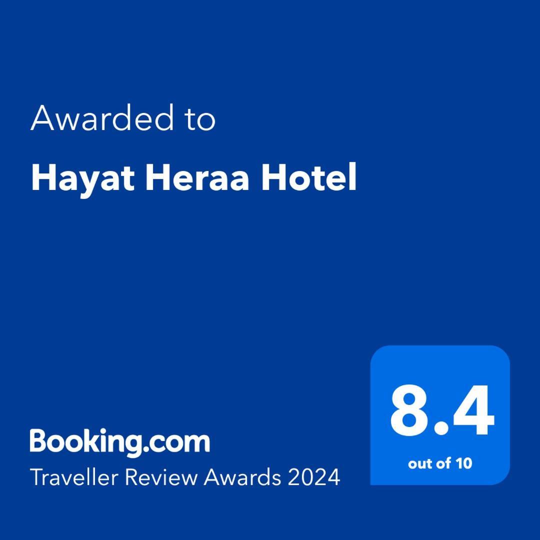 Hayat Heraa Hotel Jiddah Esterno foto