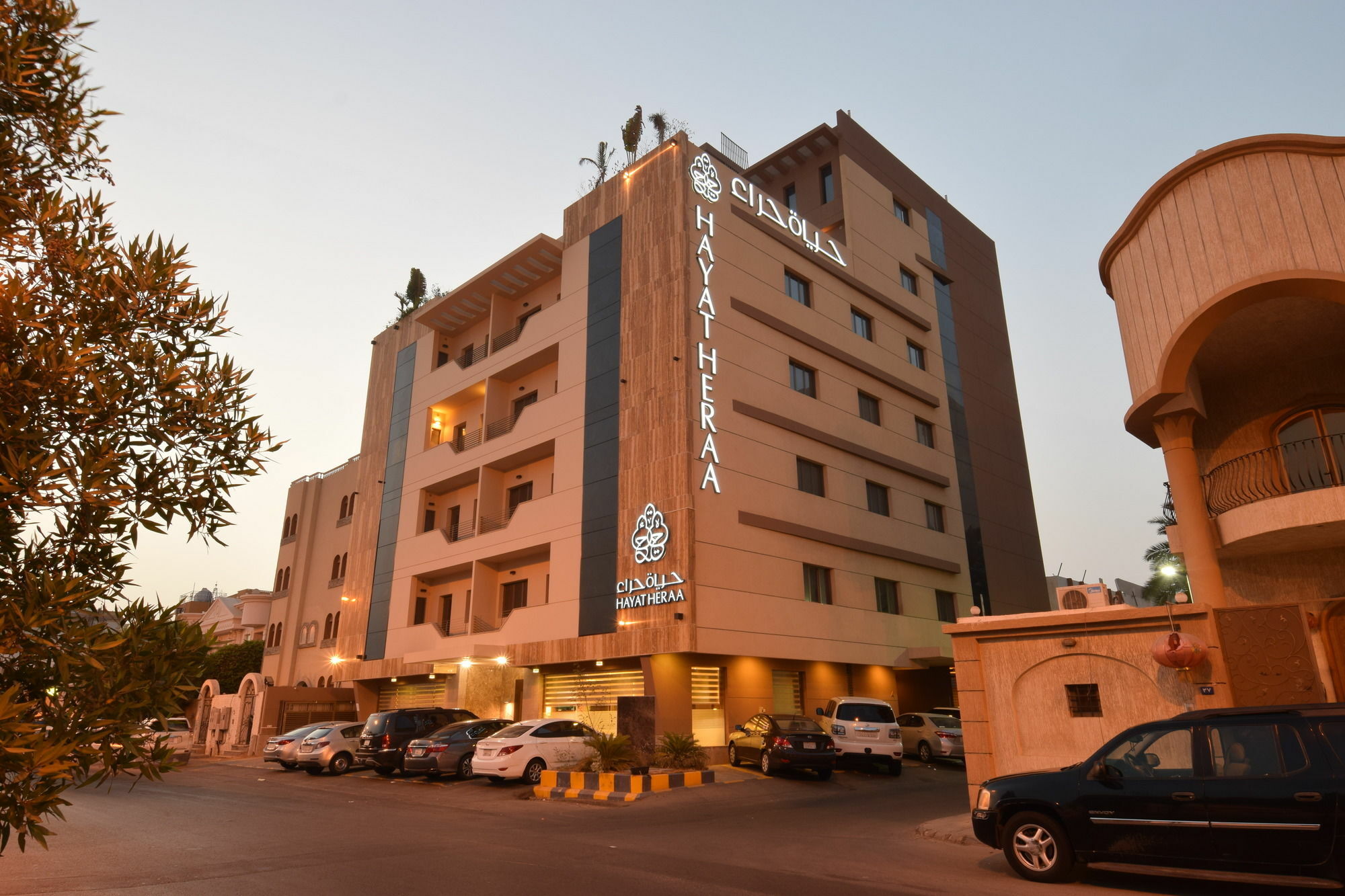 Hayat Heraa Hotel Jiddah Esterno foto